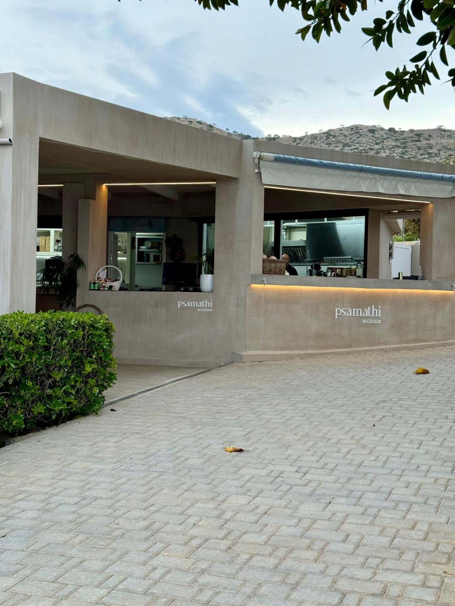 Psamathi Living & Taste Daire *